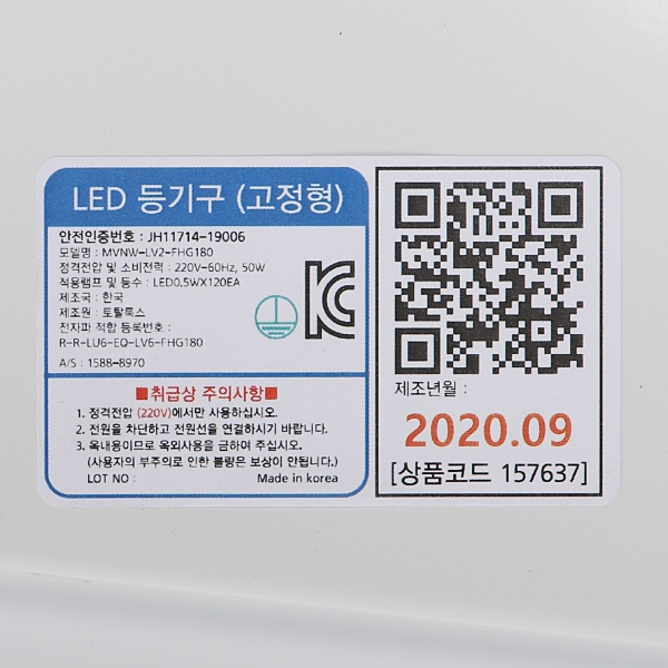상품 상세 이미지